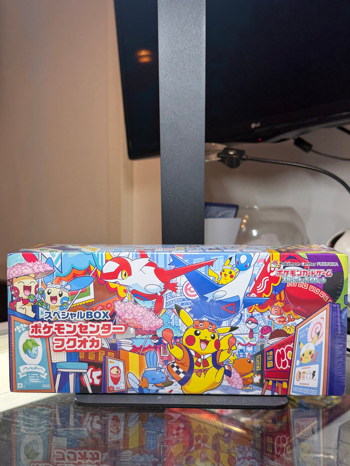 Juego de Cartas Coleccionables Pokémon: Serie Escarlata y Púrpura - Caja Especial: Pokémon Center Fukuoka