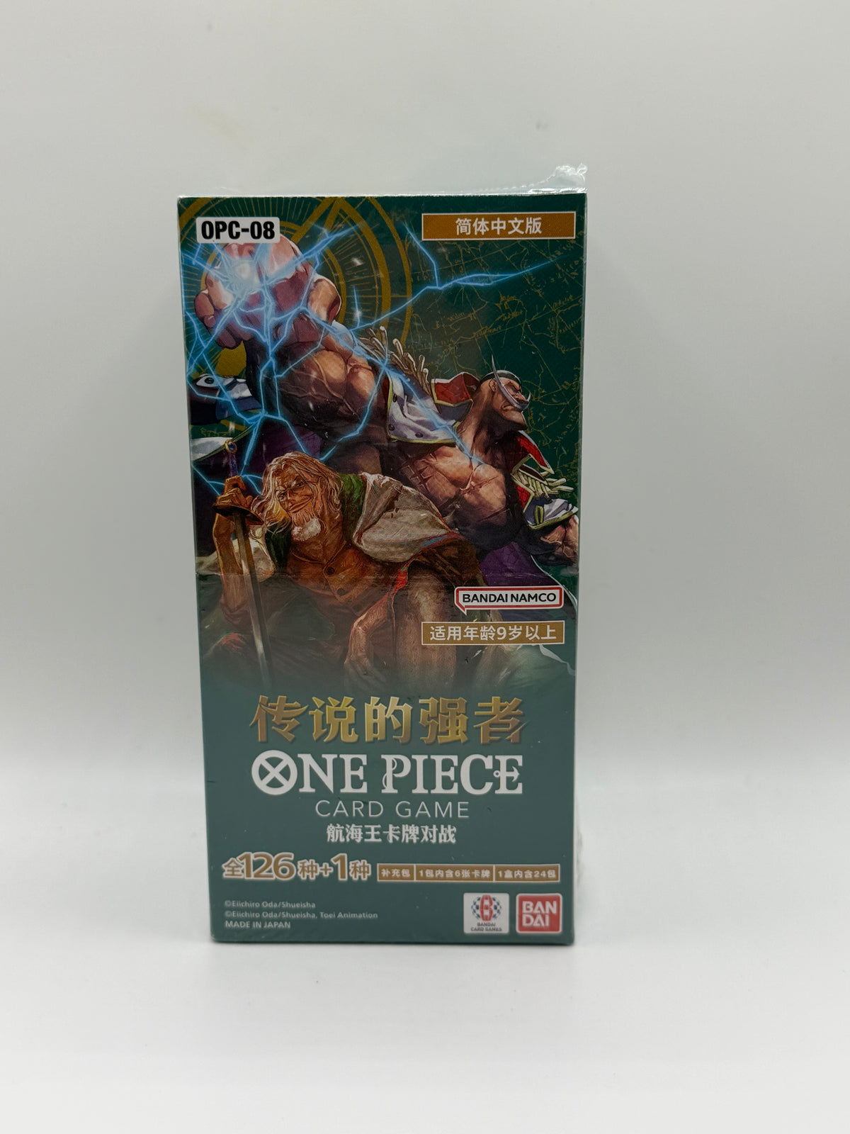 One Piece TCG: Caja de sobres en chino simplificado Two Legends (OPC-08 - 传说的强者 / Silvers Rayleigh y Edward Newgate)
