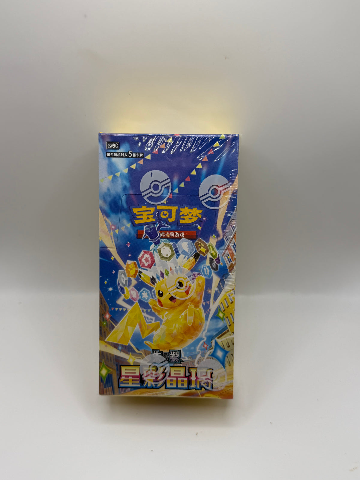 Pokémon TCG Chino Simplificado: Caja de sobres Cristal Estelar (csv9C) - Pikachu Teracristal Estelar