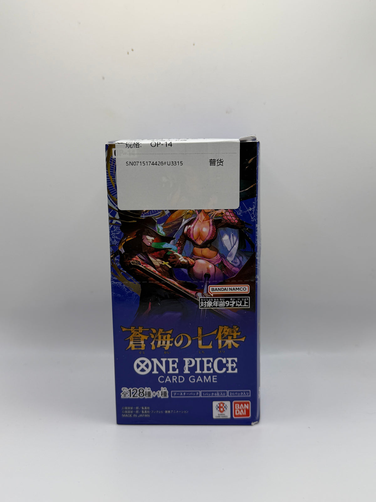 One Piece Card Game: Seven Warlords of the Sea Booster Box (OP-14 - 蒼海ノ七傑)