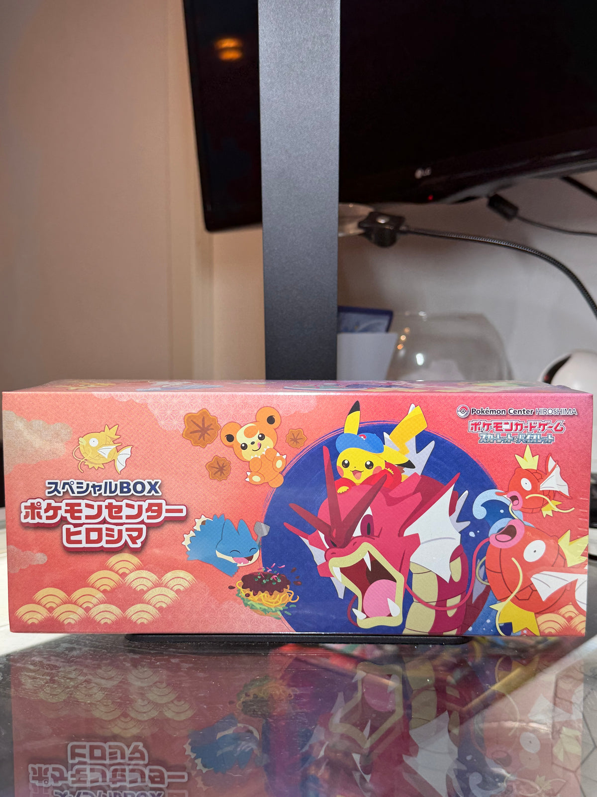 Juego de Cartas Coleccionables Pokémon: Serie Escarlata y Púrpura - Caja Especial: Pokémon Center Hiroshima