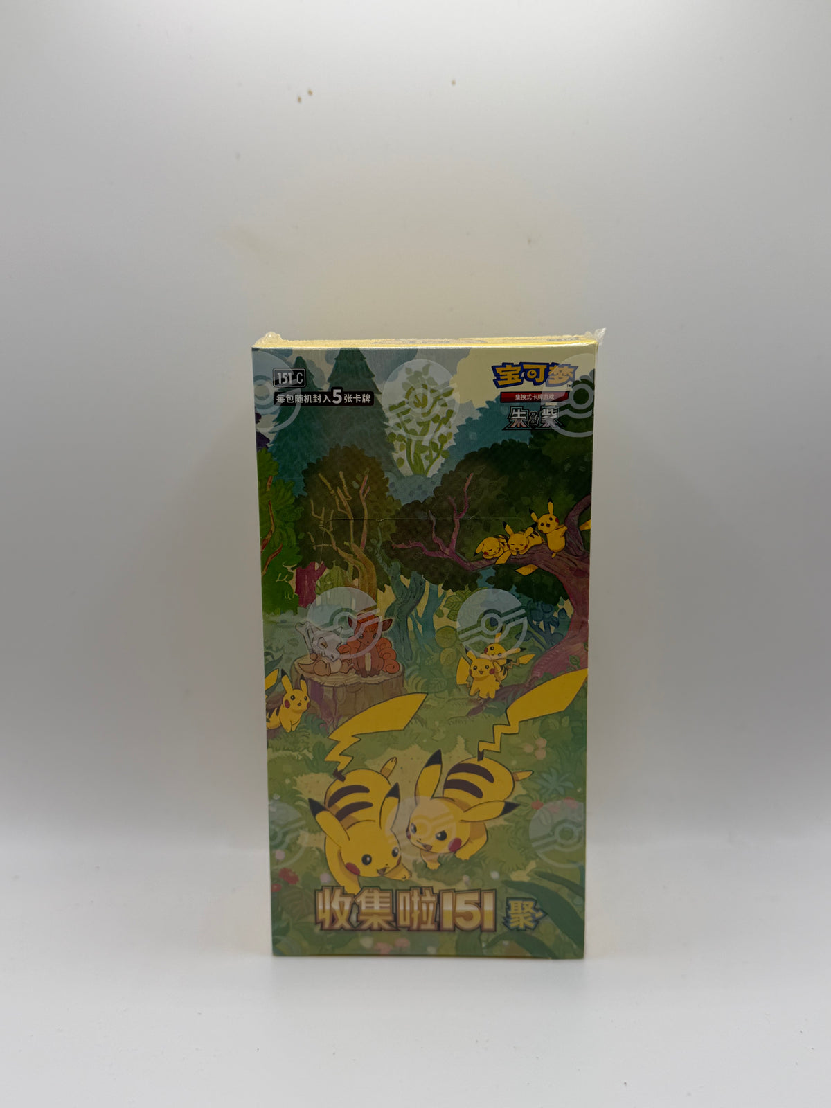 JCC Pokémon: Caja de sobres "Gathering" de Pokémon 151 en chino simplificado (151C - 收集啦151 聚 / Pikachu)