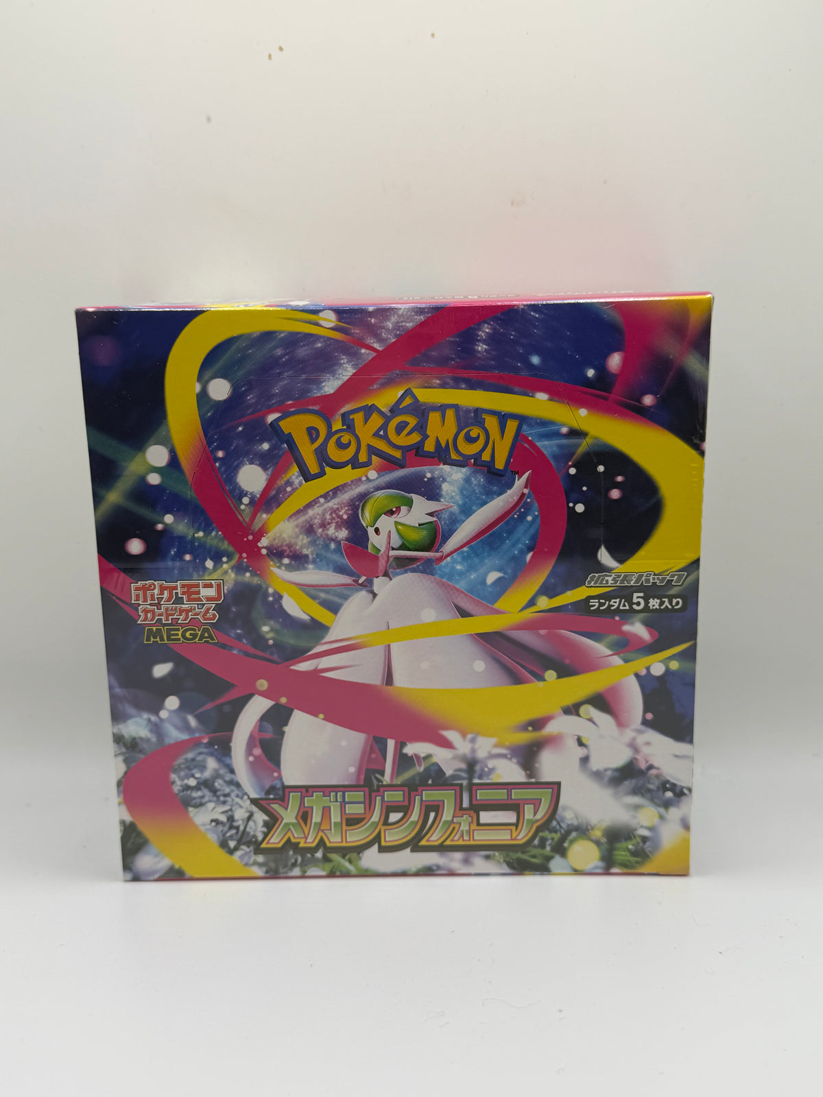 JCC Pokémon: Caja de sobres japonesa Mega Symphonia (M1 - Mega Gardevoir / メガシンフォニア)