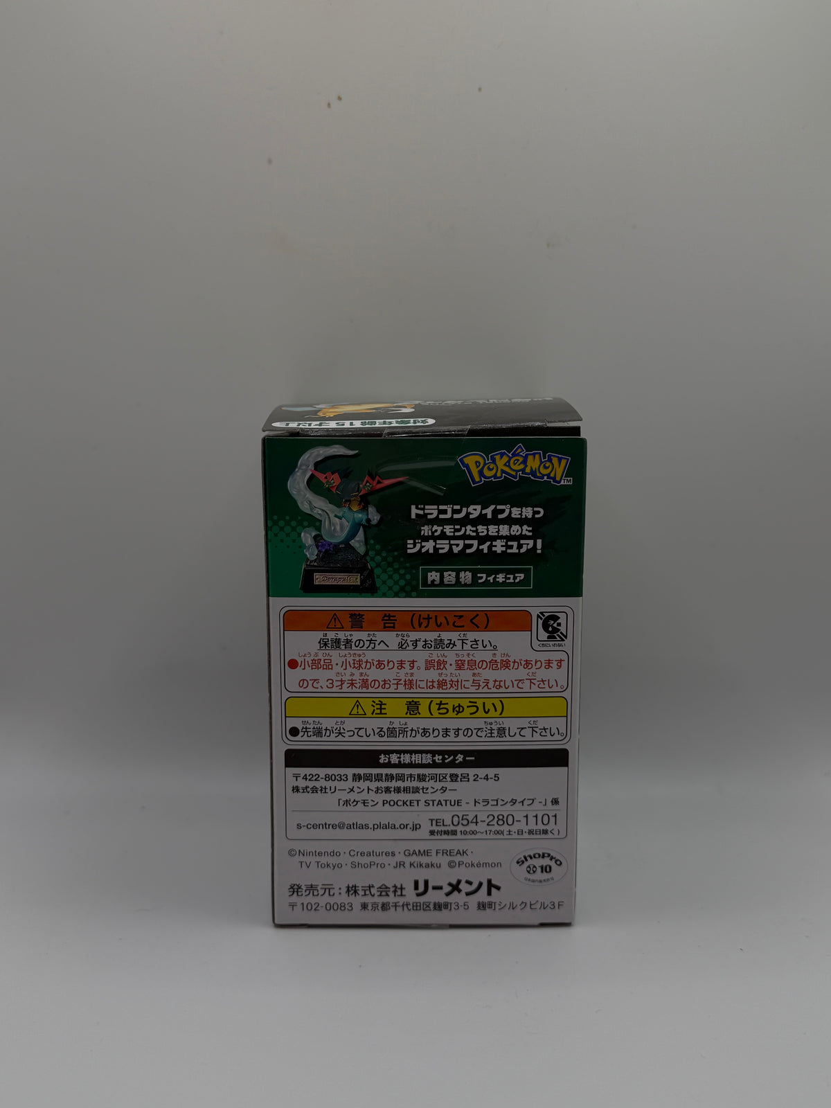 Pokémon Re-Ment: Pocket Statue - Tipo Dragón (Mini figura en caja sorpresa)