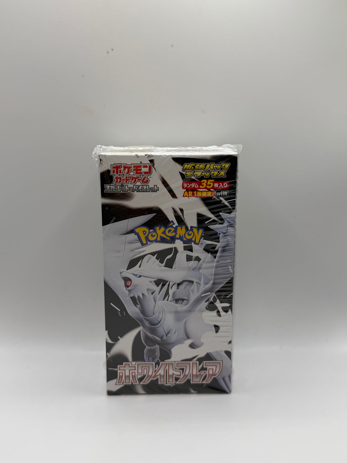 Juego de Cartas Coleccionables Pokémon: Serie Escarlata y Pútrura - Caja de Sobres Deluxe White Flare (sv11w)