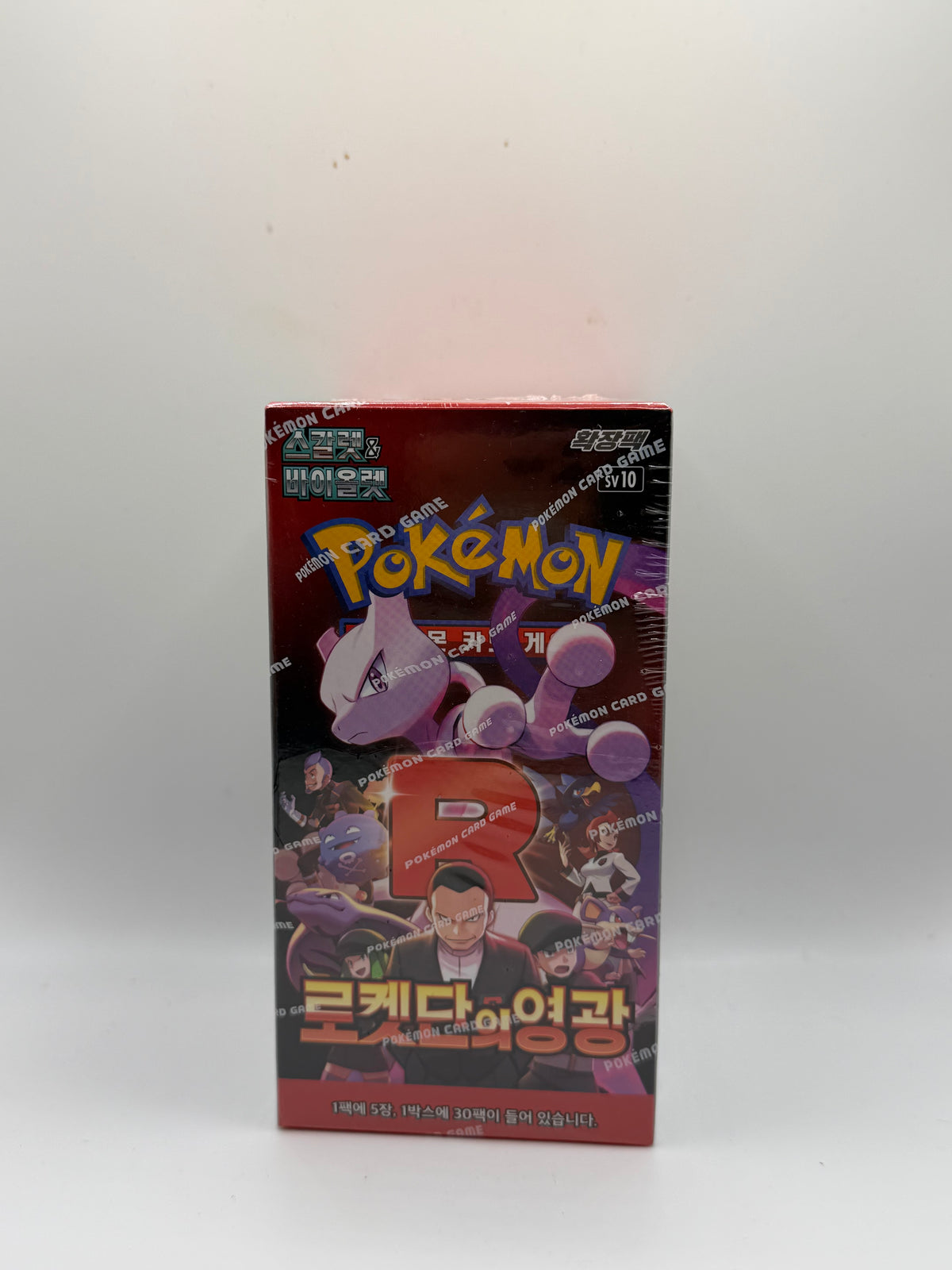 Pokémon TCG: Korean Glory of Team Rocket Booster Box (SV10 - 로켓단의 영광 / Mewtwo & Giovanni)