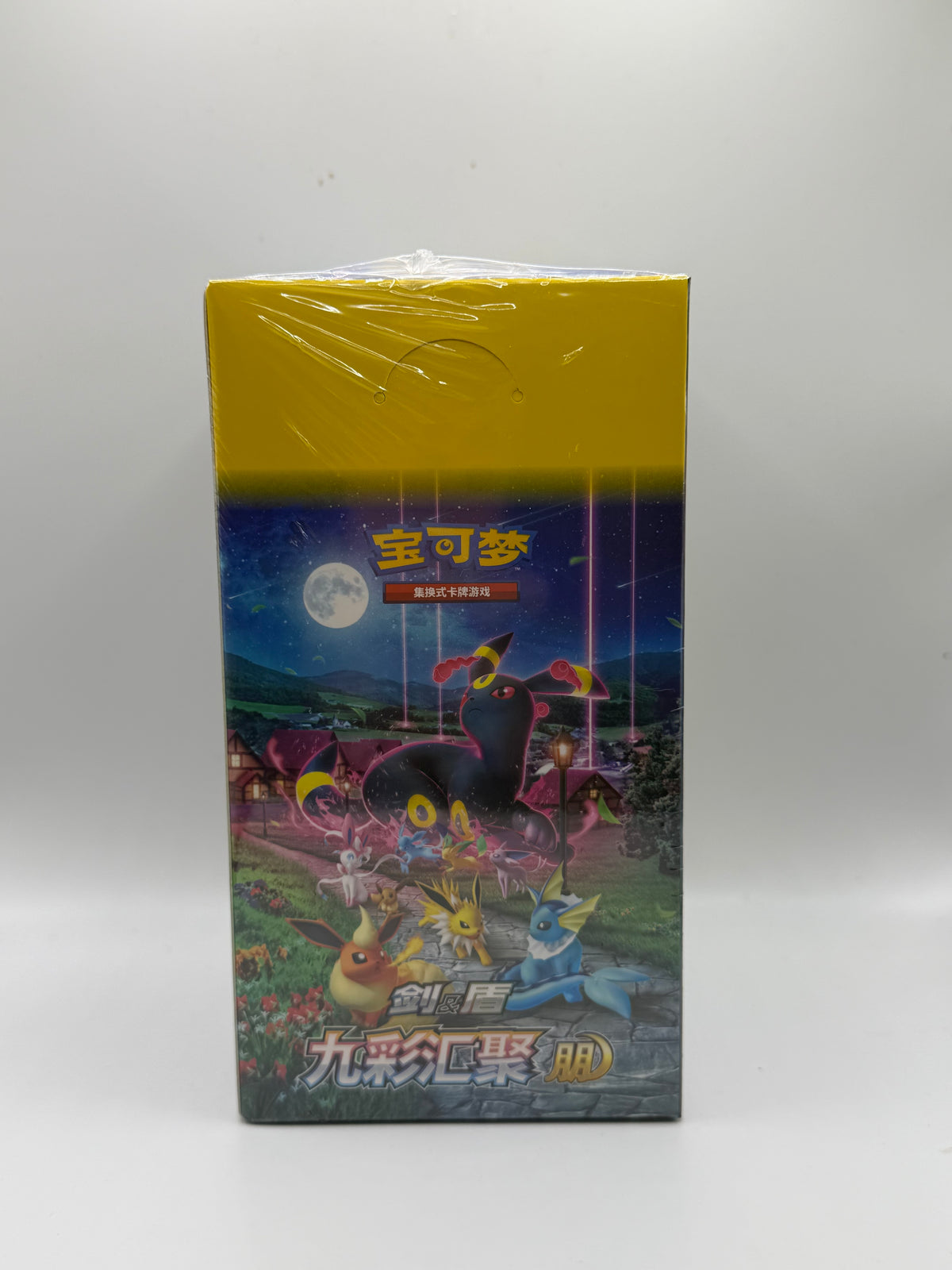 Pokémon TCG: Simplified Chinese Nine Colors Gathering Booster Box (CS4aC - 九彩汇聚 / Umbreon & Eeveelutions)