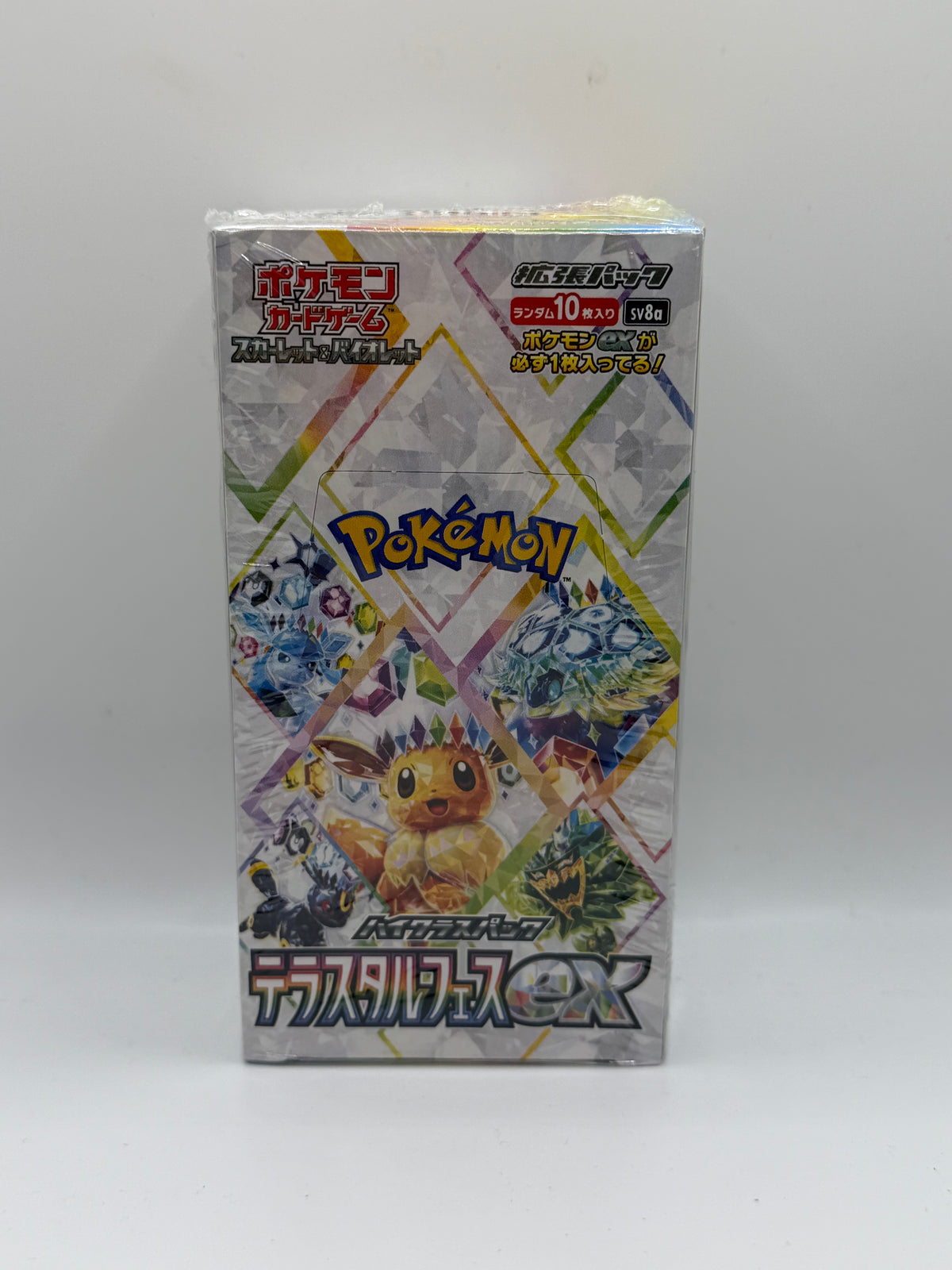 Pokémon TCG: Japanese High Class Pack Terastal Festival ex Booster Box (SV8a - Terastal Fest ex / Eevee y Teracristalización Estelar)