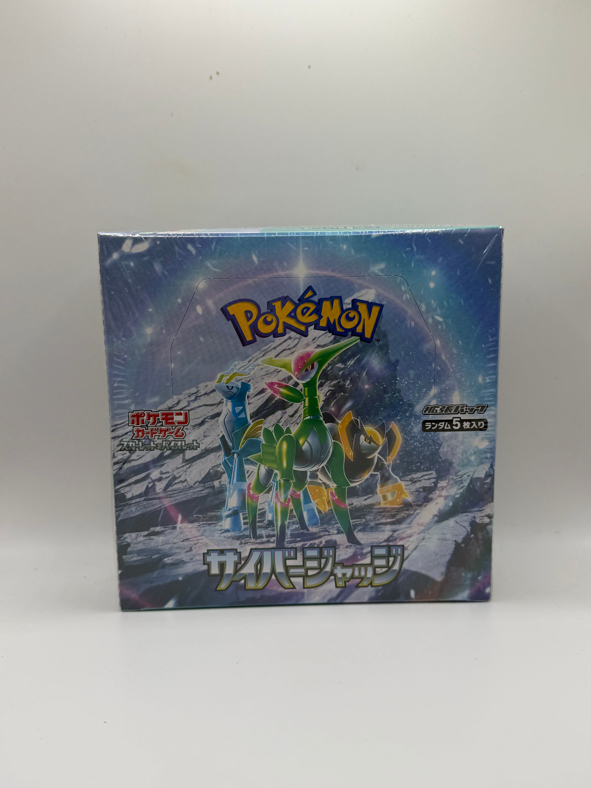 Juego de Cartas Coleccionables Pokémon: Serie Escarlata y Púrpura - Caja de sobres Cyber Judge (sv5M)