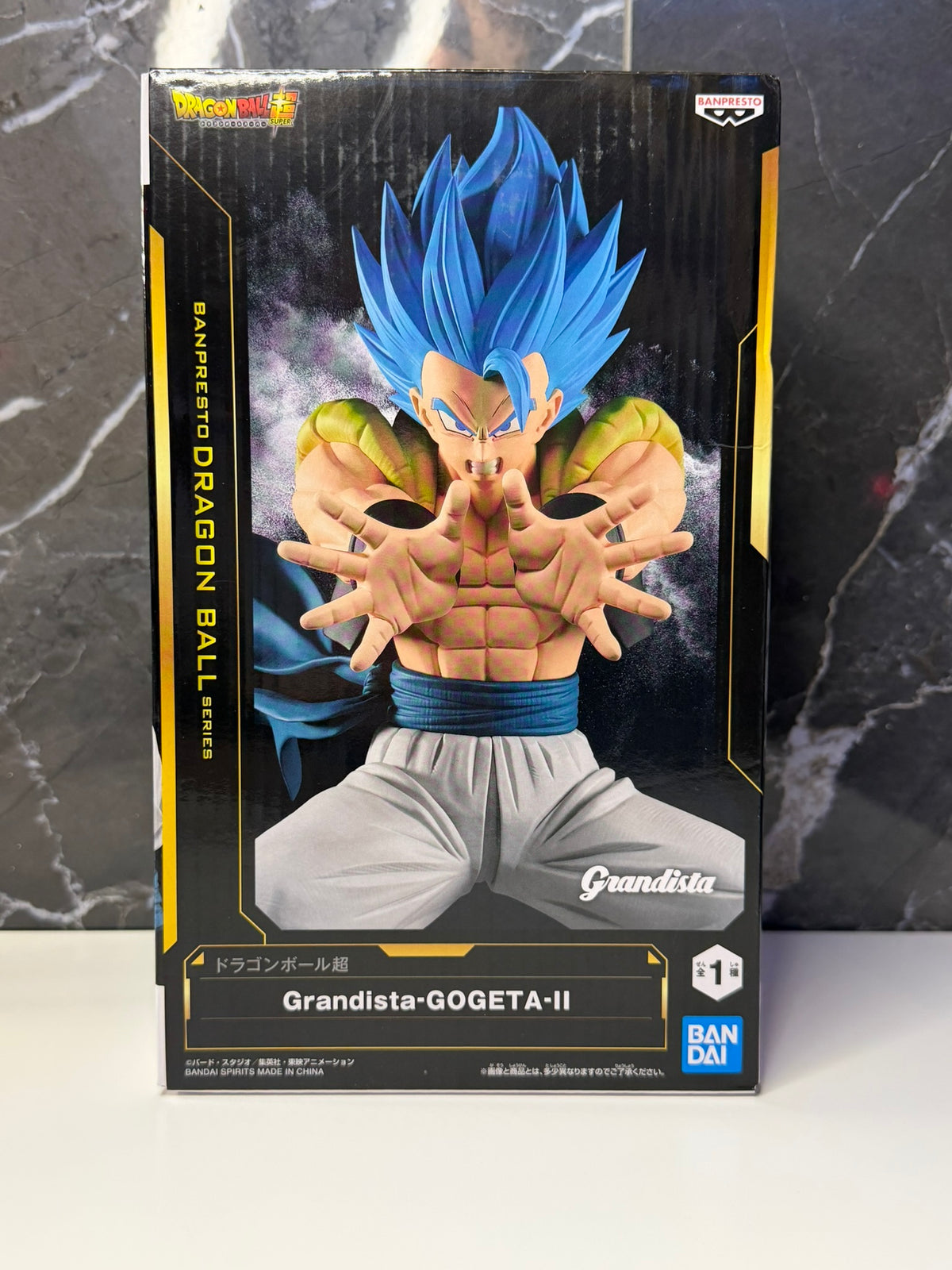 Figura Gogeta Super Saiyan Blue – Dragon Ball Super Grandista Gogeta II (25 cm) – Banpresto