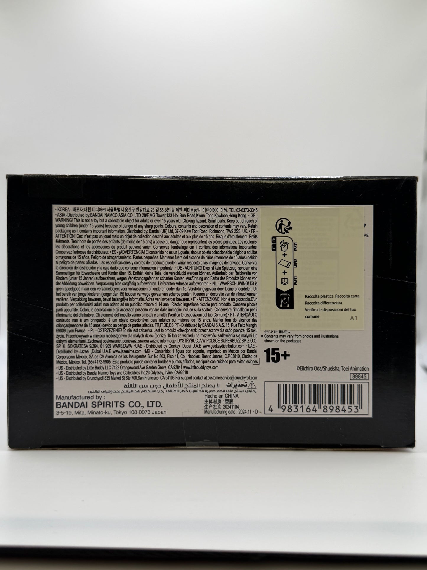 Figura Kouzuki Oden – One Piece King of Artist Special Ver. – Banpresto 25th Anniversary