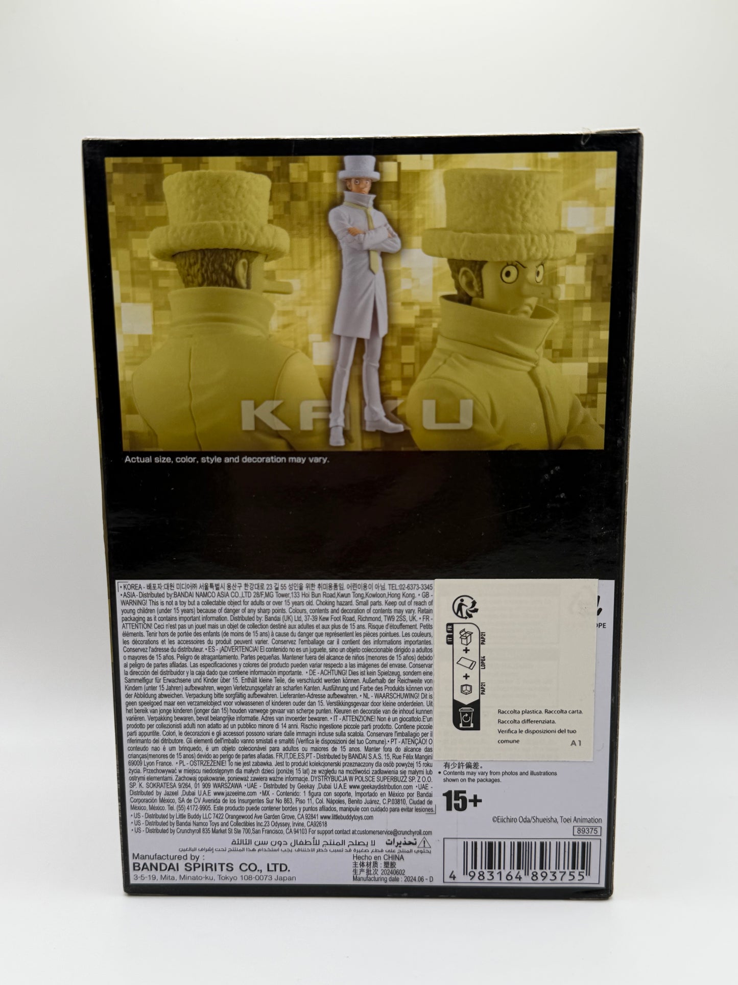 Figura Kaku – One Piece DXF The Grandline Series – Banpresto