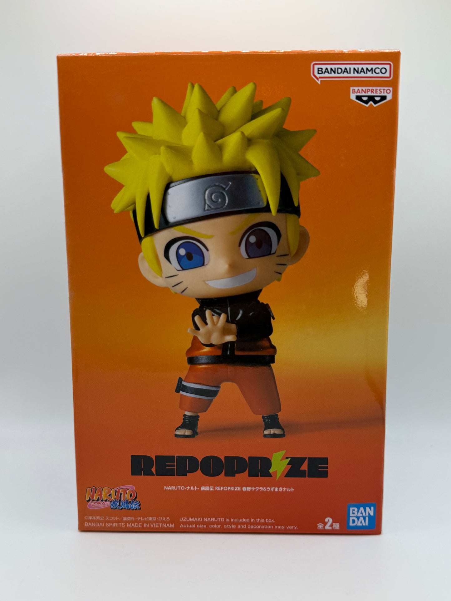 Figura Naruto Uzumaki – Naruto Shippuden Repoprize – Banpresto