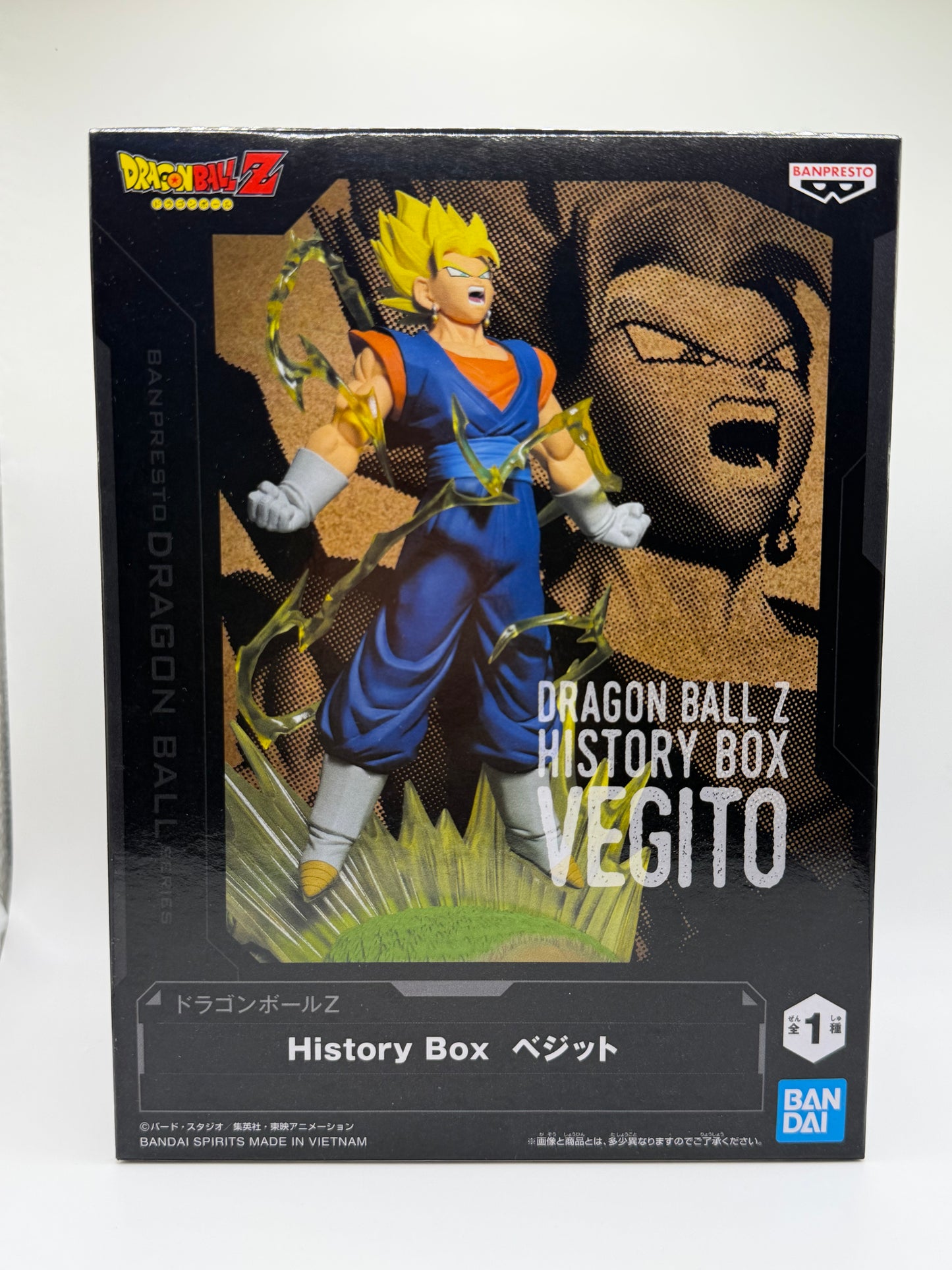 Dragon Ball Z – Vegito | Banpresto History Box (17 cm)