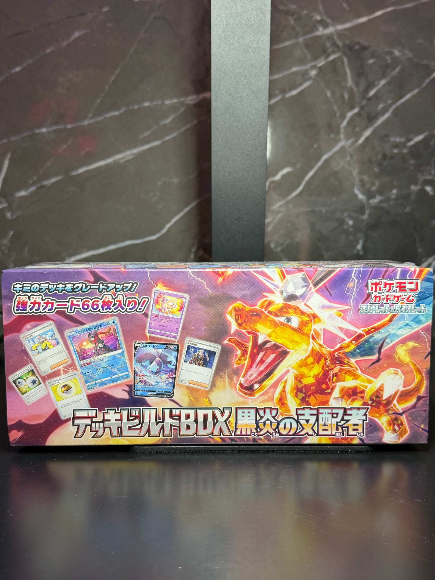 Pokémon TCG – Caja de construcción de baraja: Ruler of the Black Flame (sv3) | Japonés