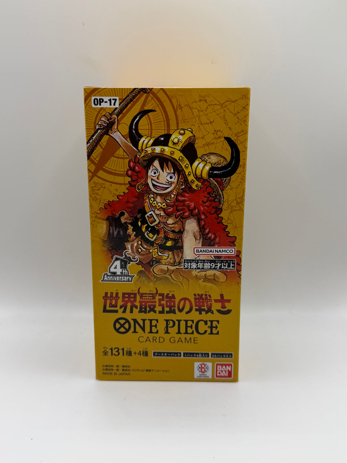 One Piece Card Game OP-17: The World's Strongest Warriors Booster Box (Japonés)