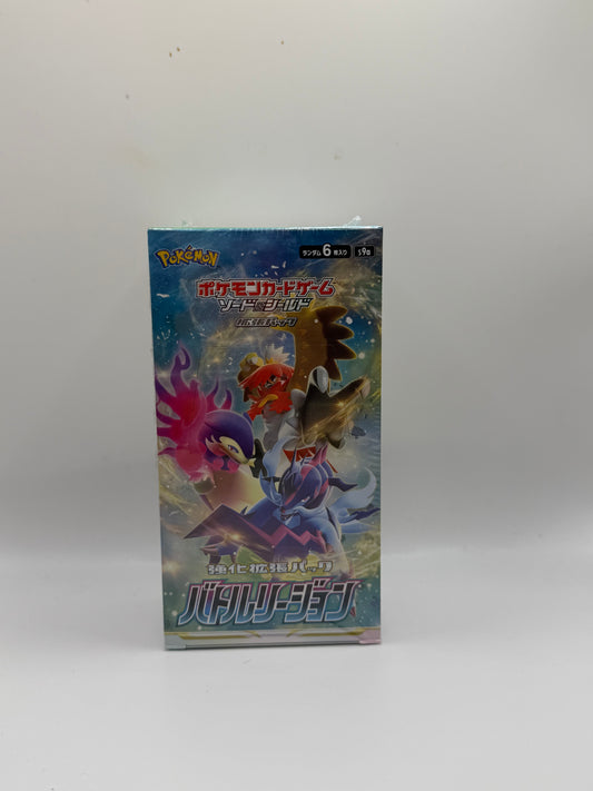 Juego de Cartas Coleccionables Pokémon: Serie Espada y Escudo - Caja de Sobres Battle Legion (s9a)