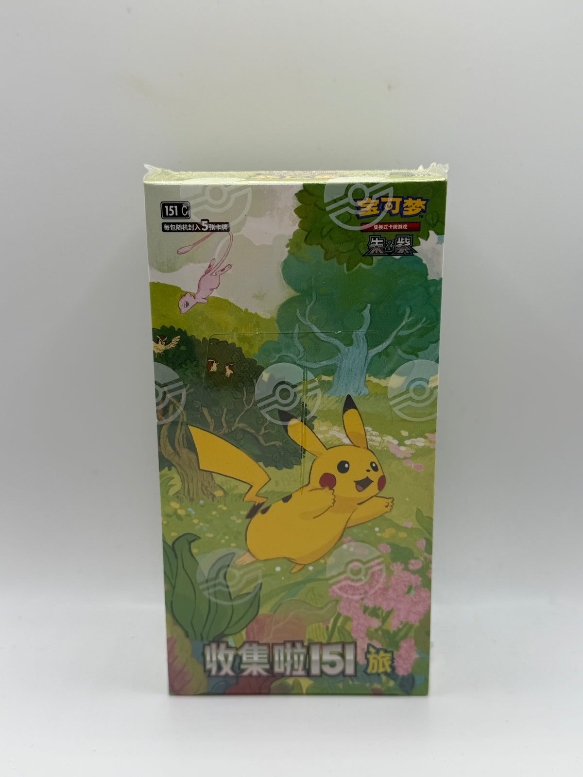 Pokémon TCG: Caja de sobres "Viaje" de Pokémon 151 en chino simplificado (151C - 收集啦151 旅 / Mew)