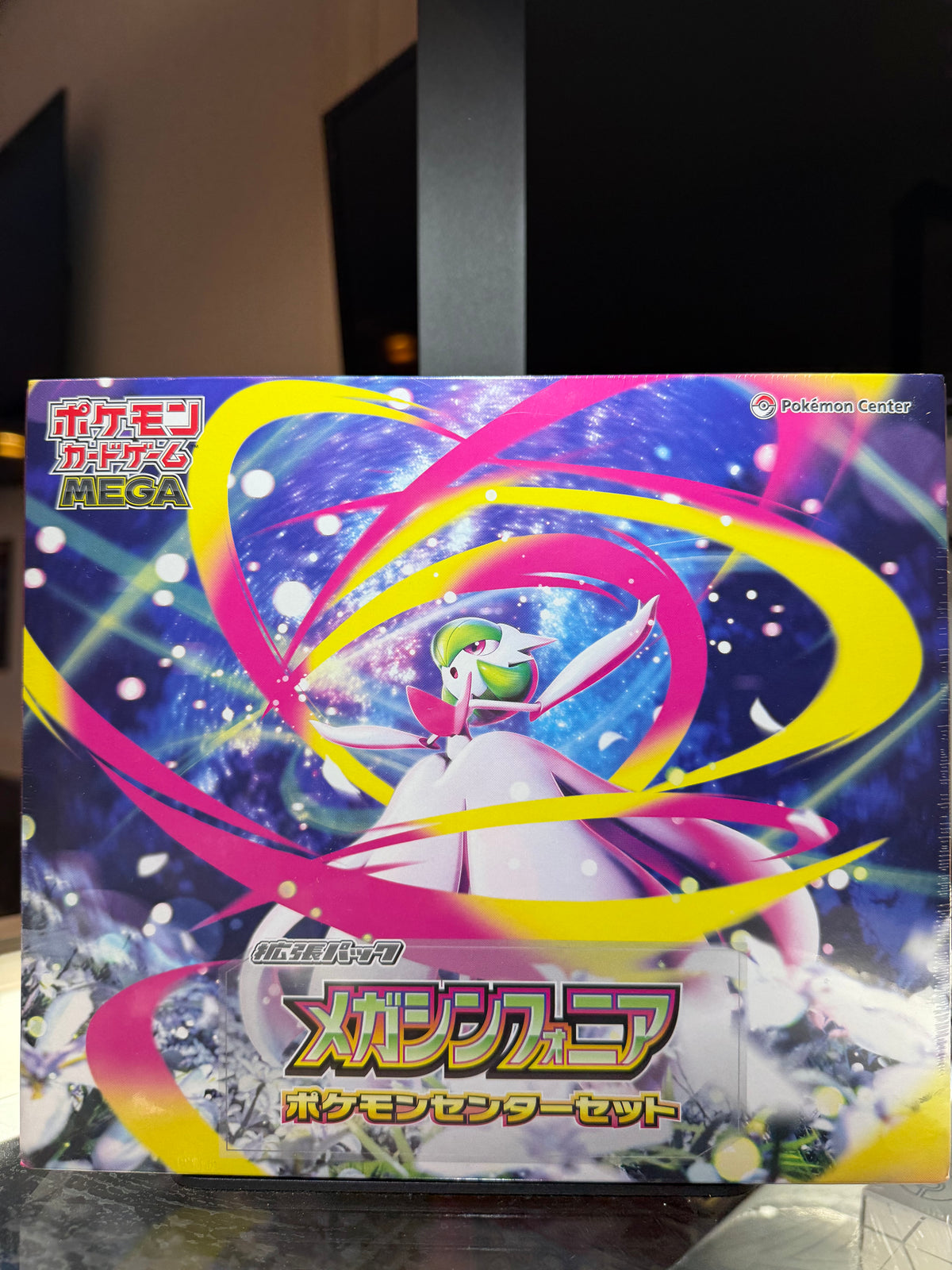 Juego de Cartas Coleccionables Pokémon: Serie MEGA - Set del Centro Pokémon Mega Sinfonía