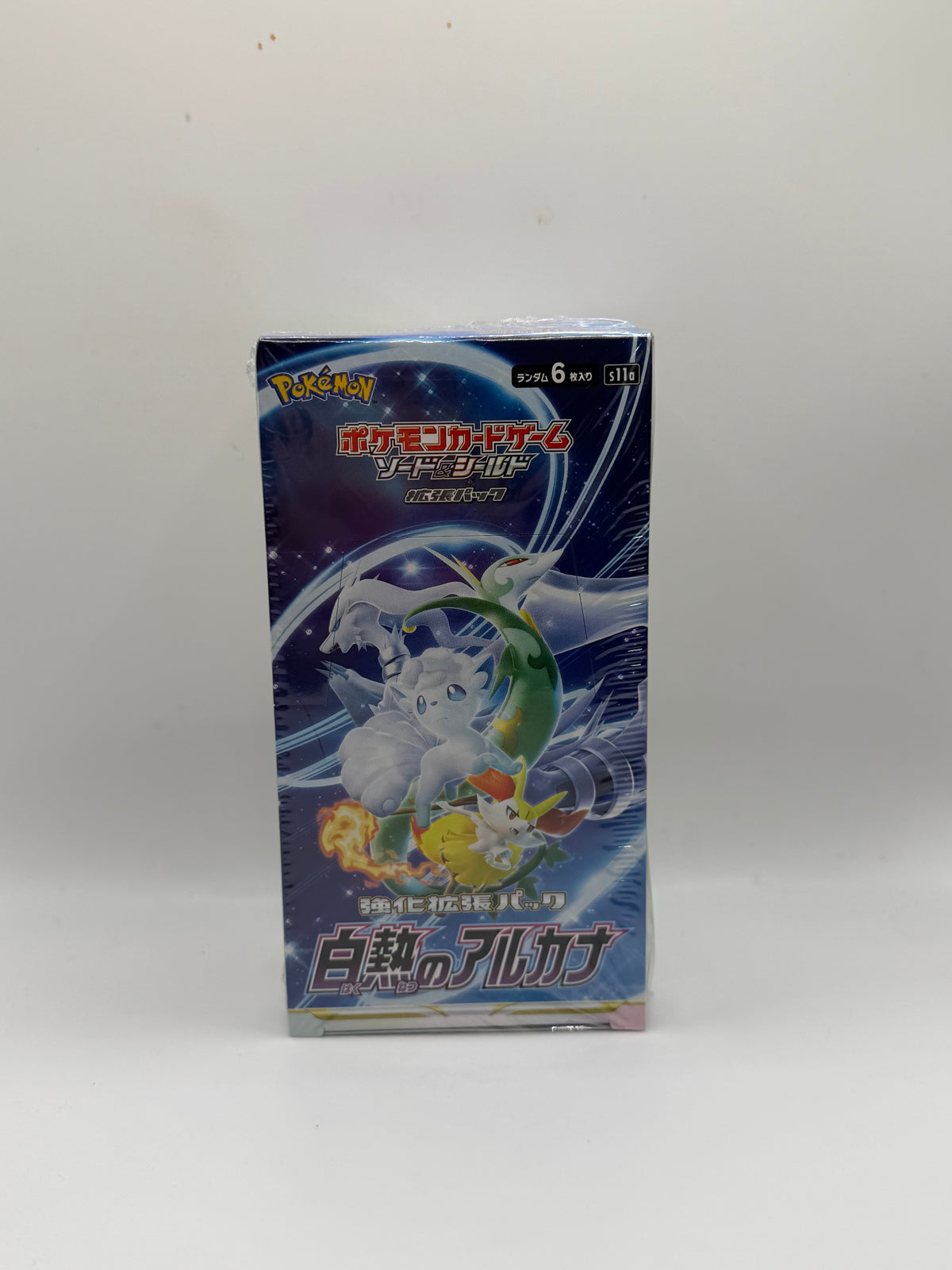 Juego de Cartas Coleccionables Pokémon: Serie Espada y Escudo - Caja de Sobres Incandescent Arcana (s11a)
