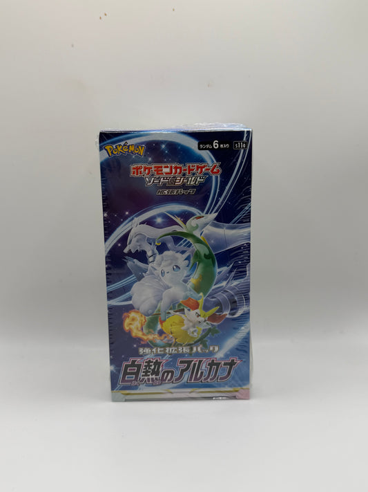 Juego de Cartas Coleccionables Pokémon: Serie Espada y Escudo - Caja de Sobres Incandescent Arcana (s11a)