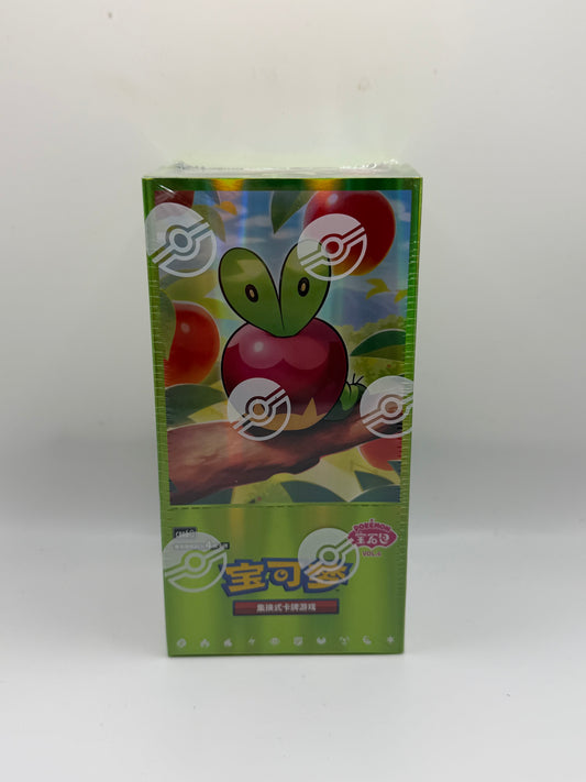 Pokémon TCG: Caja de sobres Gem Pack Vol. 6 en chino simplificado (Applin / CBB6)