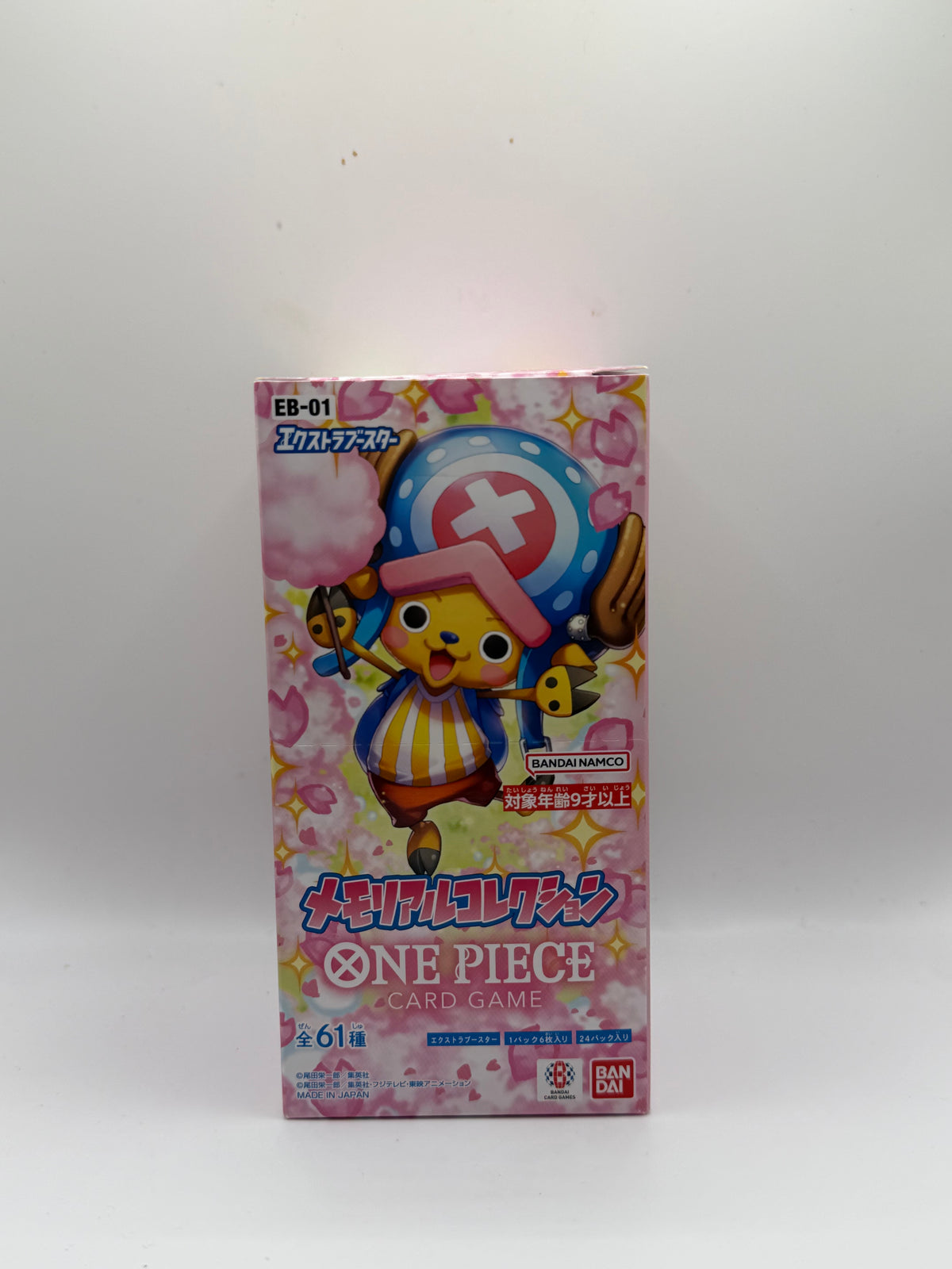 One Piece Card Game: Extra Booster - Memorial Collection [EB-01]