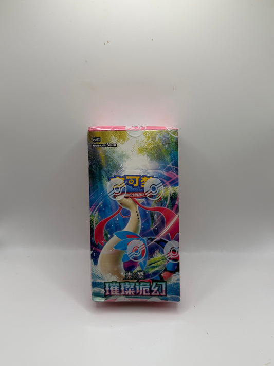 Pokémon TCG Chino Simplificado: Nine Colors Gathering / Dazzling Illusion Booster Box (csv8C) - Milotic