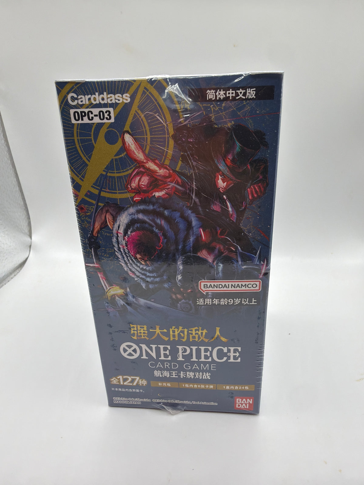 One Piece Card Game: Caja de sobres Pillars of Strength (OPC-03) - Versión en chino simplificado