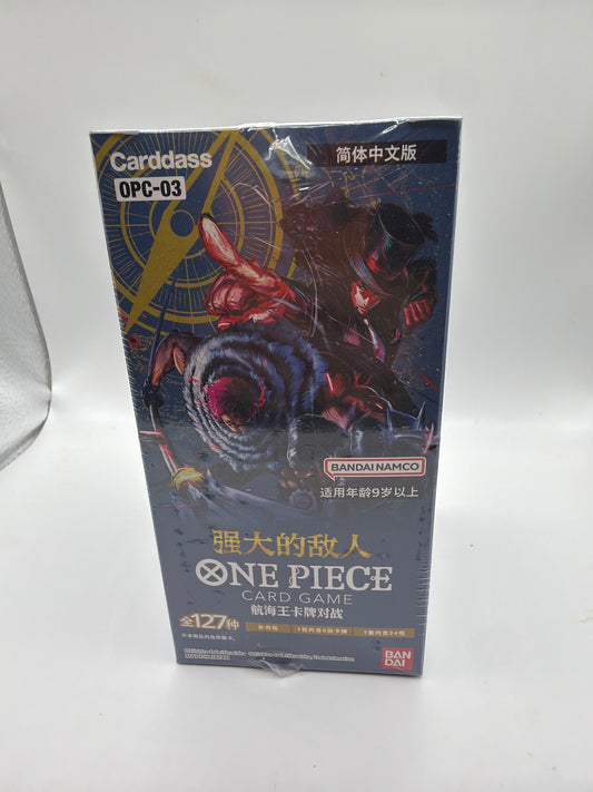 One Piece Card Game: Caja de sobres Pillars of Strength (OPC-03) - Versión en chino simplificado