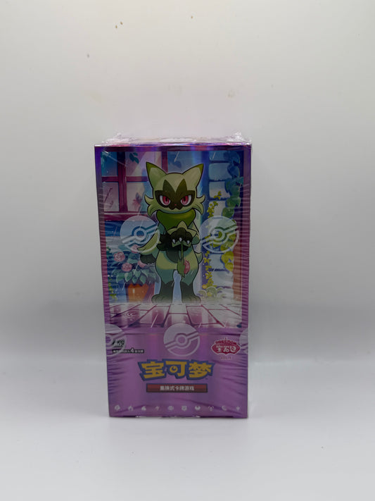 JCC Pokémon: Caja de sobres Gem Pack Vol. 5 en chino simplificado (Floragato / CBB5)