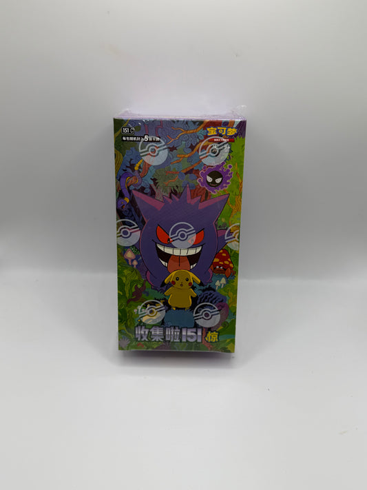 JCC Pokémon Chino Simplificado: Colección 151 - Caja de sobres Shock (151 C) - Gengar