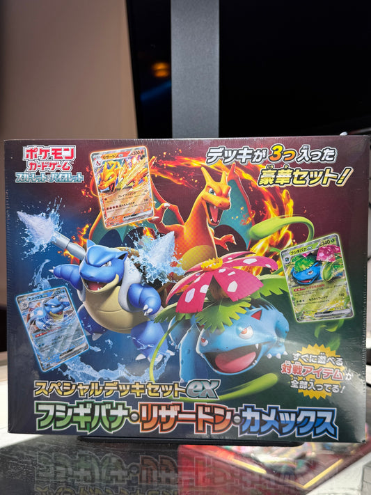 Juego de Cartas Coleccionables Pokémon: Serie Escarlata y Púrpura - Set de Barajas Especial ex (Venusaur & Charizard & Blastoise) [svG]