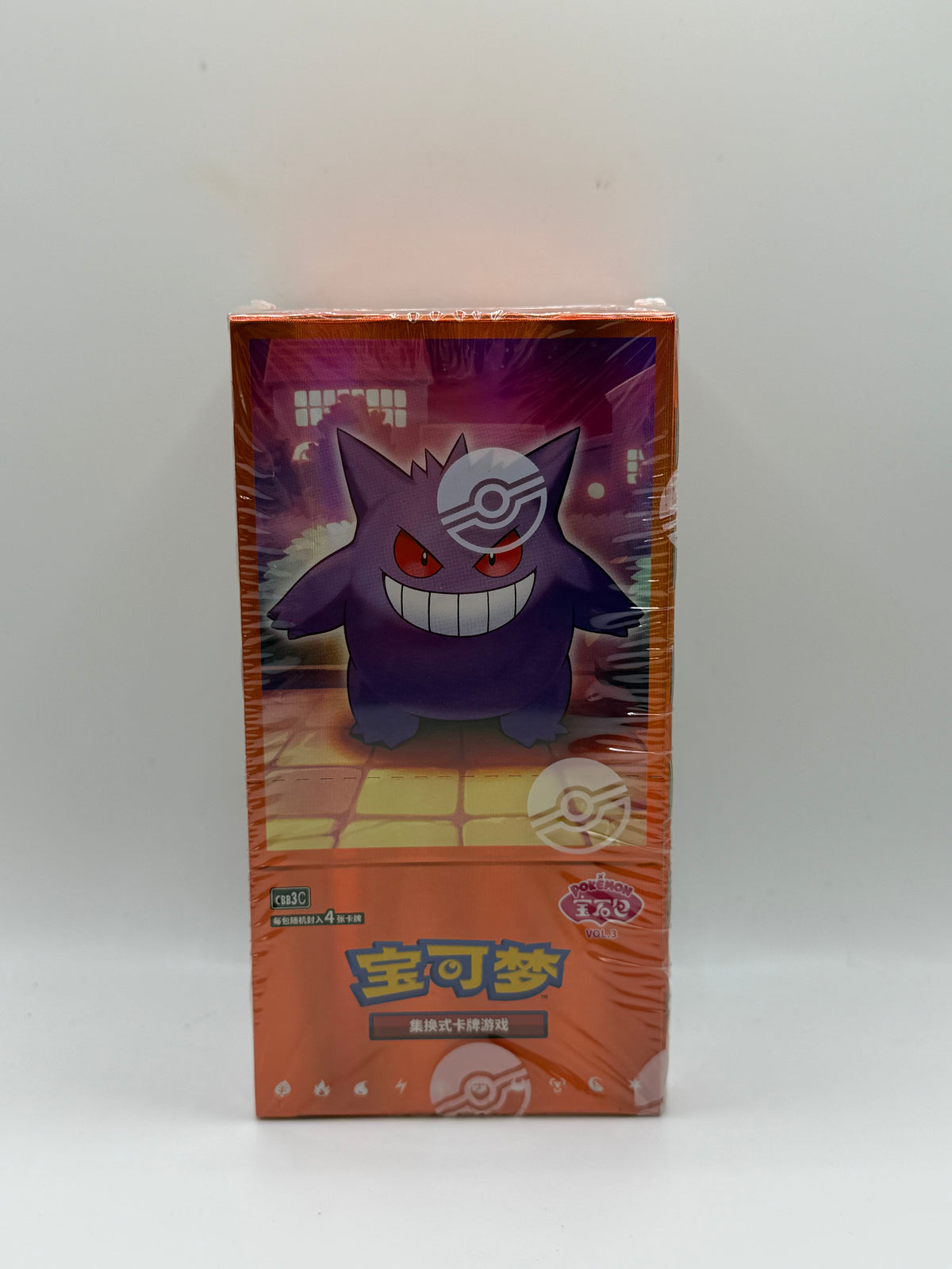JCC Pokémon: Caja de sobres Gem Pack Vol. 3 en chino simplificado (CBB3C - Pokémon Gem Pack Vol. 3 / Gengar)