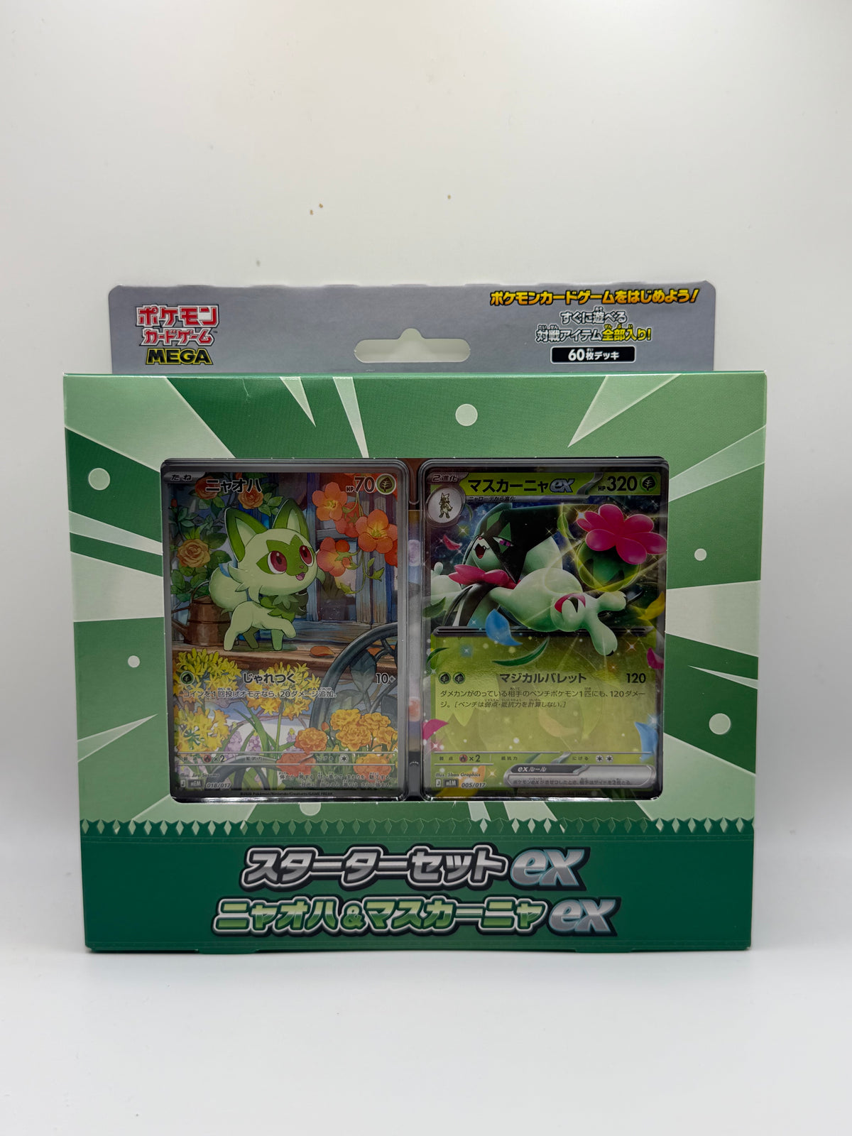 Juego de Cartas Coleccionables Pokémon: Serie MEGA - Baraja de Inicio ex: Sprigatito y Meowscarada ex