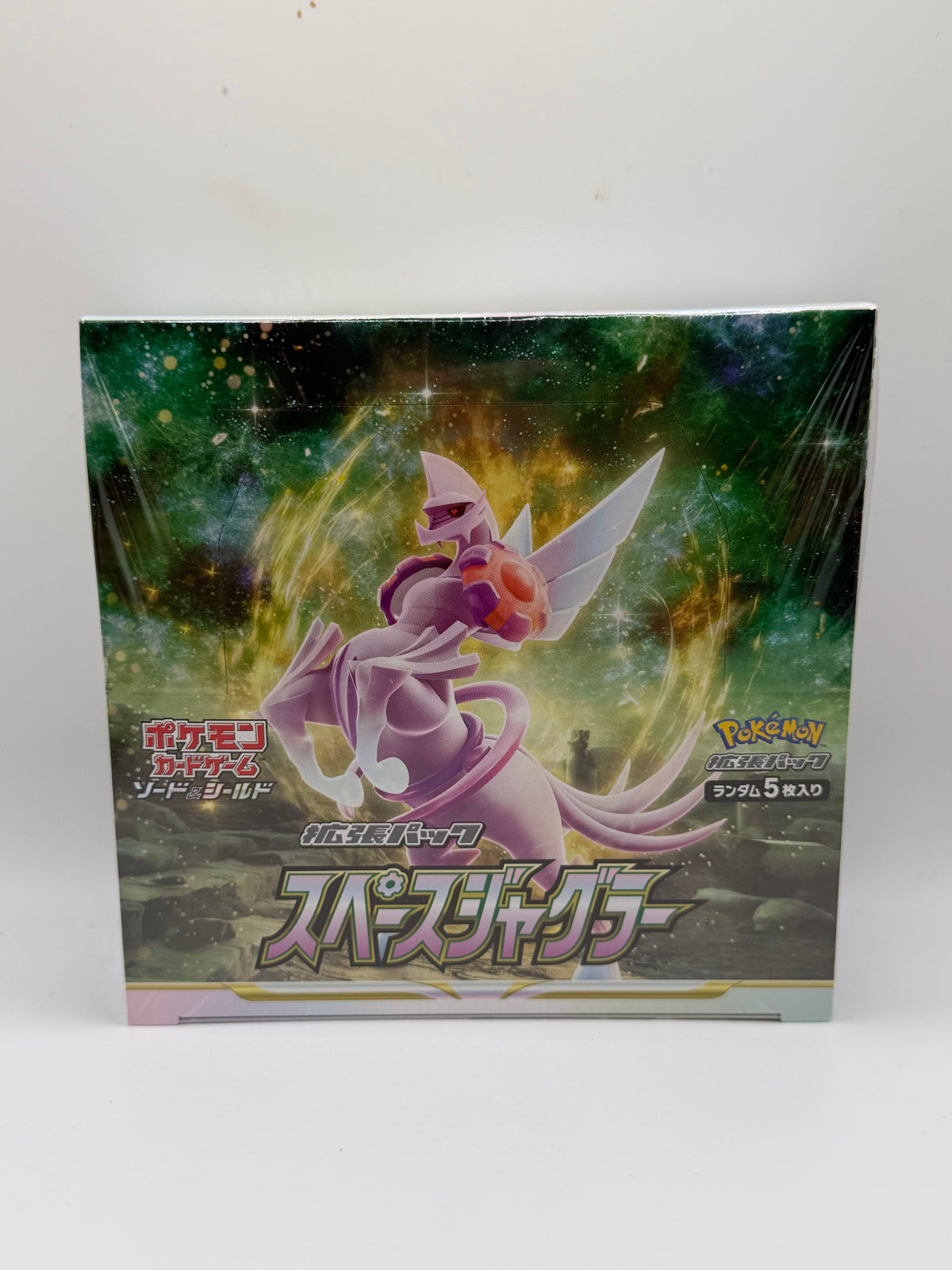 Juego de Cartas Coleccionables Pokémon: Serie Espada y Escudo - Caja de Sobres Space Juggler (s10P)