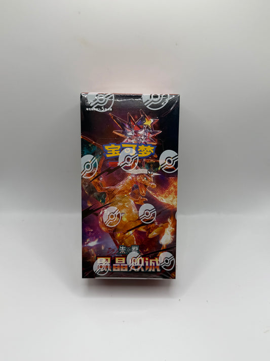 Jumbo Booster Box de Pokémon JCC Chino Simplificado: Obsidian Flame / Destrucción de Cristal Oscuro (csv5C) - Charizard ex Teracristal