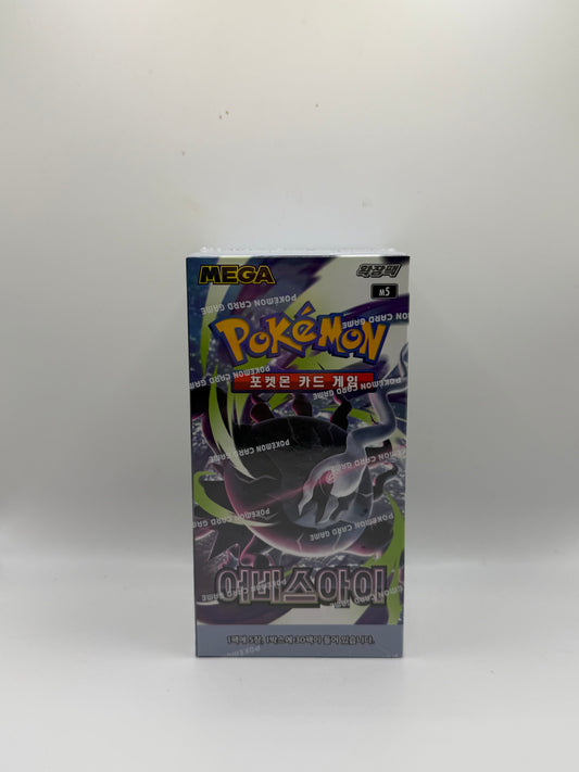 Juego de Cartas Coleccionables Pokémon: Megaevolución Coreana - Caja de Sobres Abyss Eye (M5 - 어비스아이 / Darkrai)