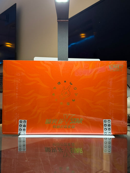 JCC Pokémon Chino Simplificado: Caja de Regalo de Coleccionista Premium Charizard VSTAR (喷火龙VSTAR 收藏套装礼盒 - CS011)
