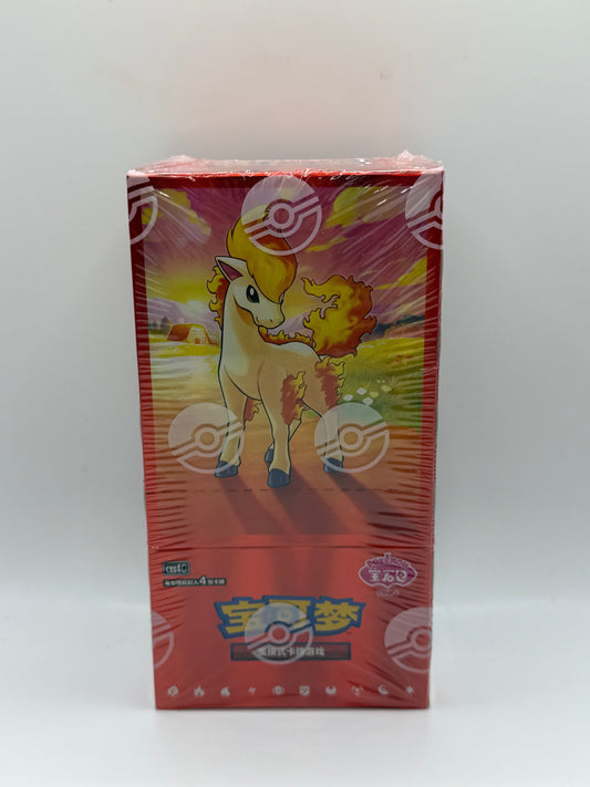 JCC Pokémon: Caja de sobres Gem Pack Vol. 4 en chino simplificado (CBB4C - Pokémon Gem Pack Vol. 4 / Ponyta)