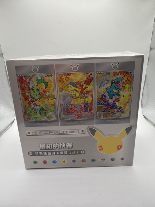 JCC Pokémon: Set de cartas holográficas de ilustración especial "First Partner" de la celebración del 30.º aniversario, vol. 2 - Versión en chino simplificado