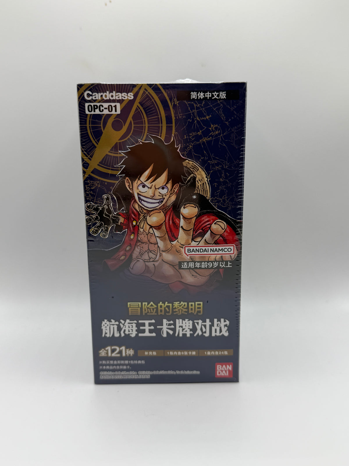 One Piece TCG: Caja de sobres en chino simplificado Romance Dawn (OPC-01 - 冒险的黎明 / Monkey D. Luffy)