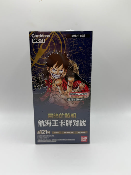 One Piece TCG: Caja de sobres en chino simplificado Romance Dawn (OPC-01 - 冒险的黎明 / Monkey D. Luffy)