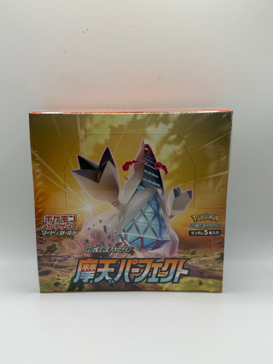 Pokémon TCG: Skyscraping Perfection (S7D) Caja de Sobres (Japonés)