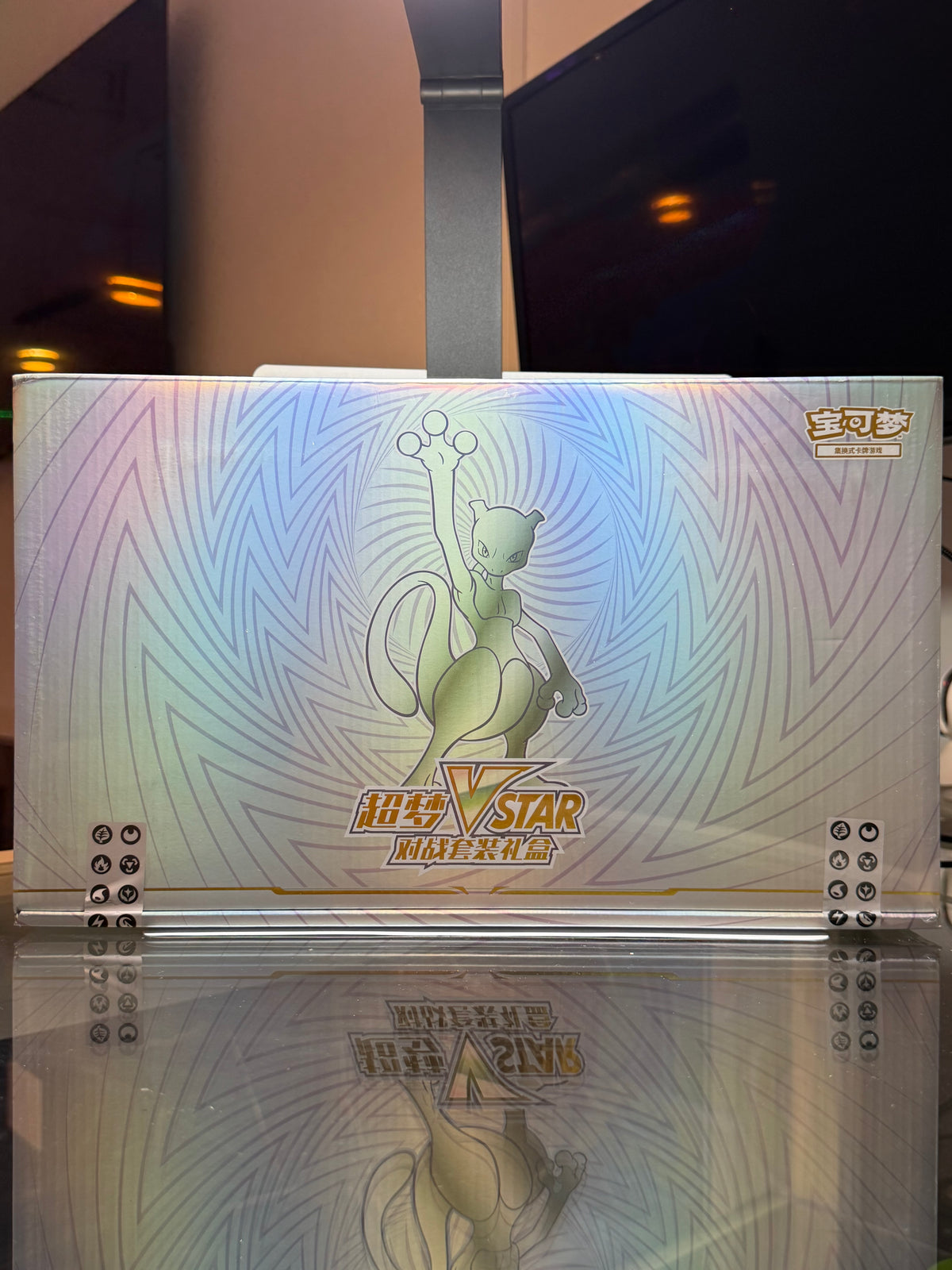 JCC Pokémon Chino Simplificado: Caja de Regalo de Combate Premium Mewtwo VSTAR (超梦VSTAR 对战套装礼盒 - CS012)