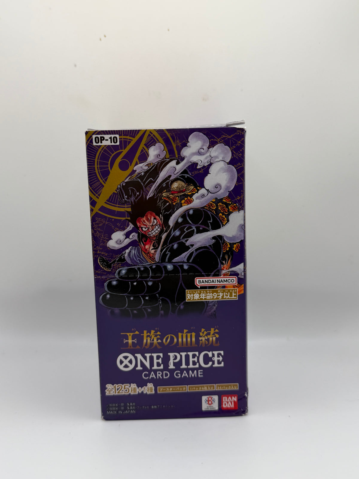 One Piece Card Game: Royal Bloodlines Booster Box (OP-10 - 王族の血統)
