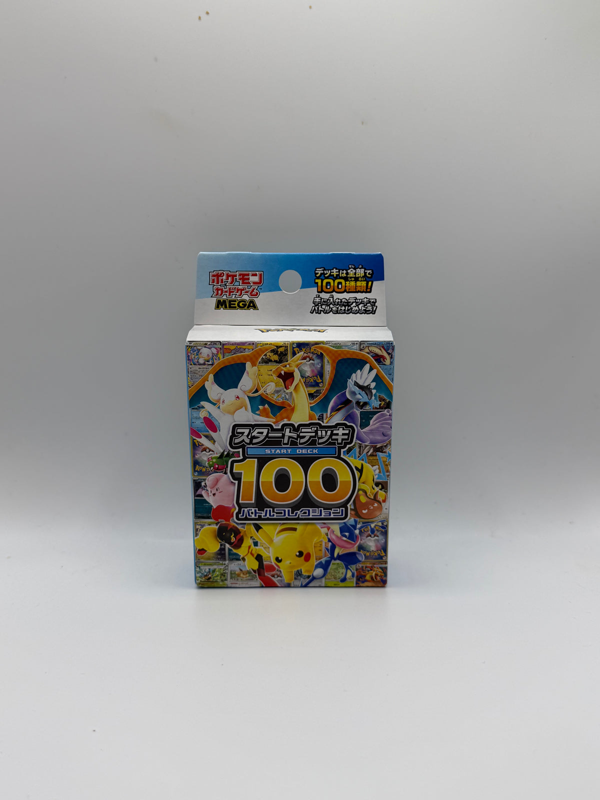 Pokémon Trading Card Game: MEGA Start Deck 100 Battle Collection