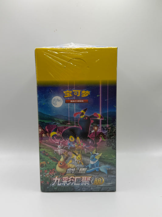 JCC Pokémon: Caja de sobres "Nine Colors Gathering" en chino simplificado (CS4aC - 九彩汇聚 / Umbreon y las evoluciones de Eevee)