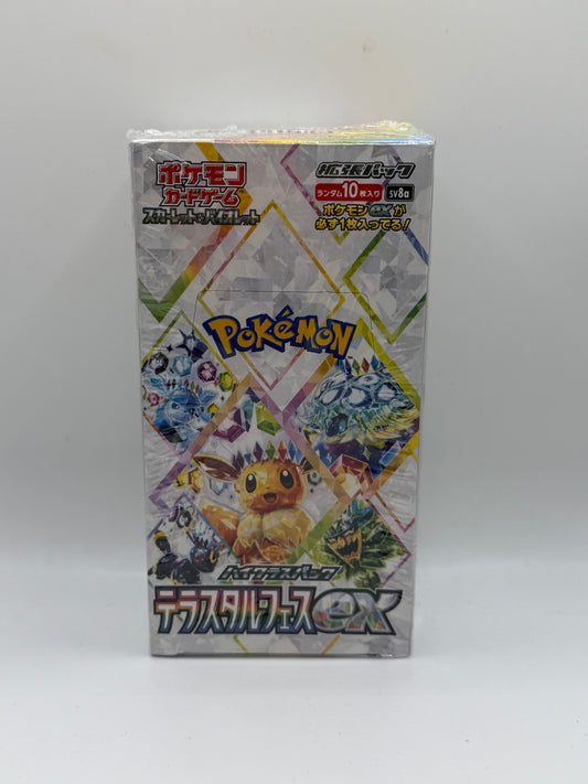Pokémon TCG: Japanese High Class Pack Terastal Festival ex Booster Box (SV8a - Terastal Fest ex / Eevee y Teracristalización Estelar)