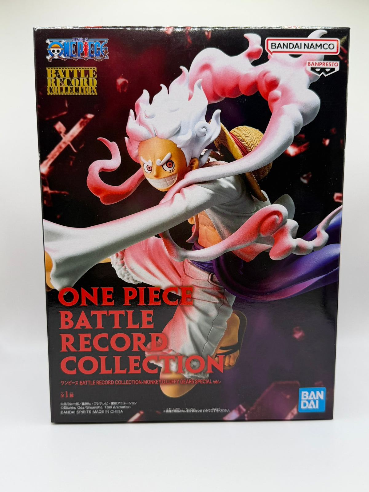 Figura Monkey D. Luffy Gear 5 – One Piece Battle Record Collection Special Ver. (13 cm) – Banpresto